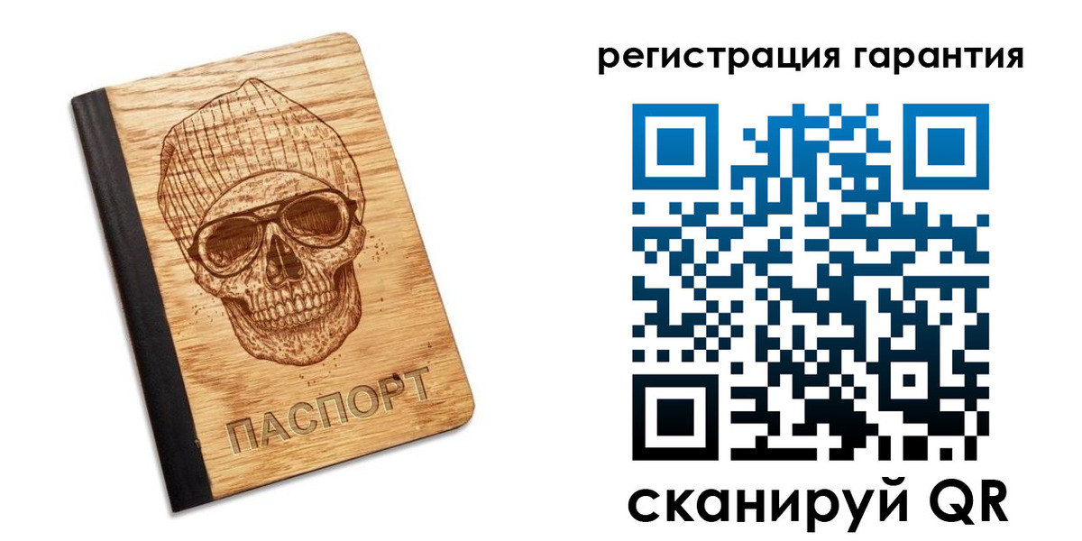 форма 3 в Струнино